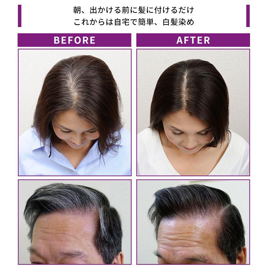 アウラピュア ルミナマジック SR 40g 白髪染めクリーム白髪染め ヘア