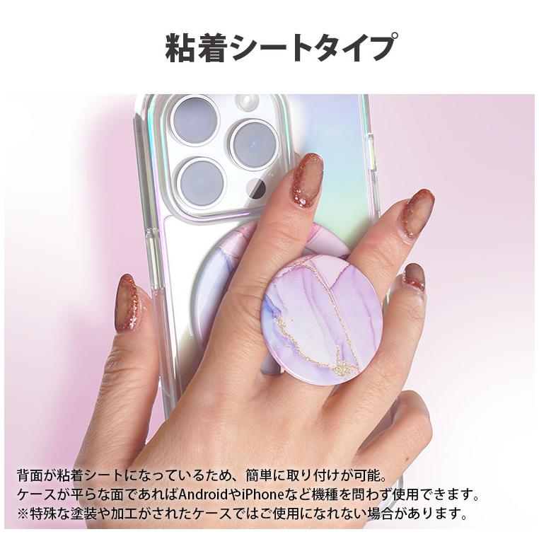 EYLE プチスタ petista 粘着タイプ アイル 薄型 スマホスタンド スマホ