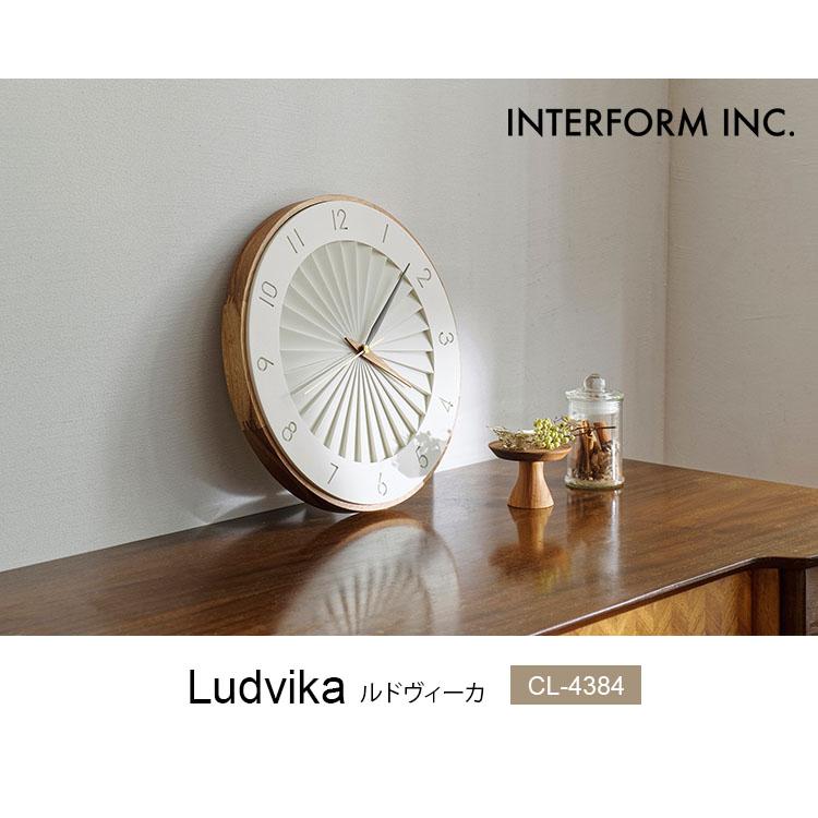 INTERFORM（インターフォルム） 壁掛け時計 Ludvika ルドヴィーカ 時計