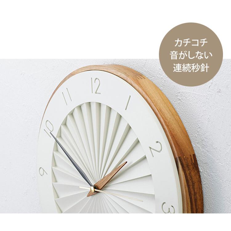 INTERFORM（インターフォルム） 壁掛け時計 Ludvika ルドヴィーカ 時計