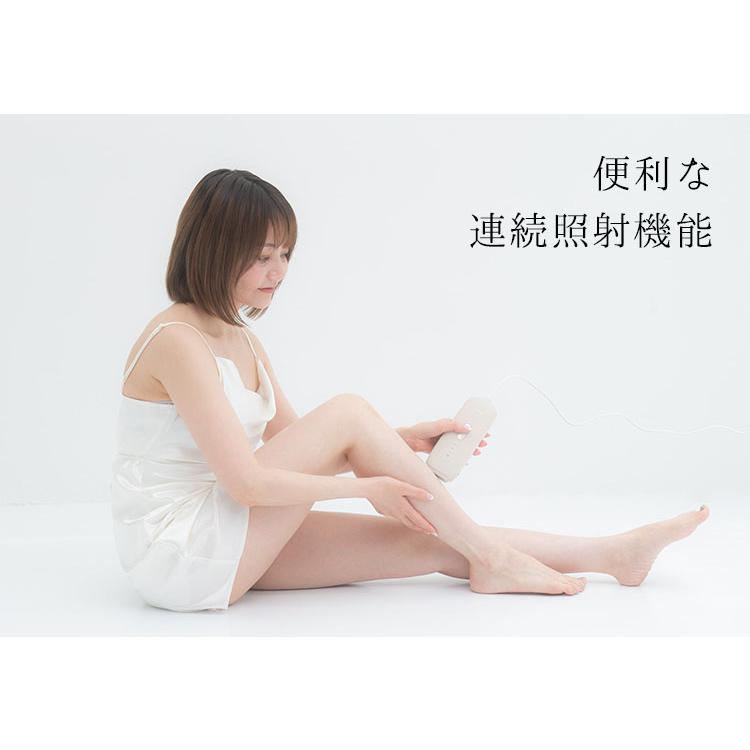 Thaleia タレイア 光美容器 TLA-HR01IV 家庭用光美容器 ムダ毛ケア