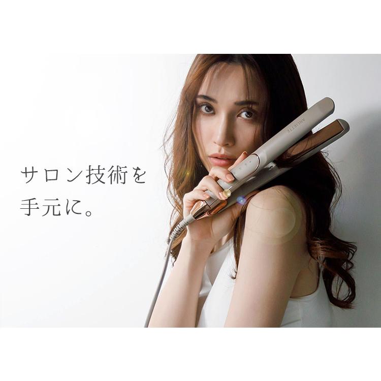 ANLIETTE（アンリエッテ） エステティックサロンアイロン AN-001