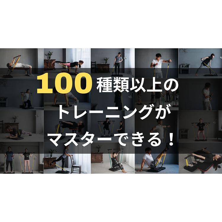 BODYBASE 基本パッケージ 筋トレ 自宅 トレーニング器具 : flaner