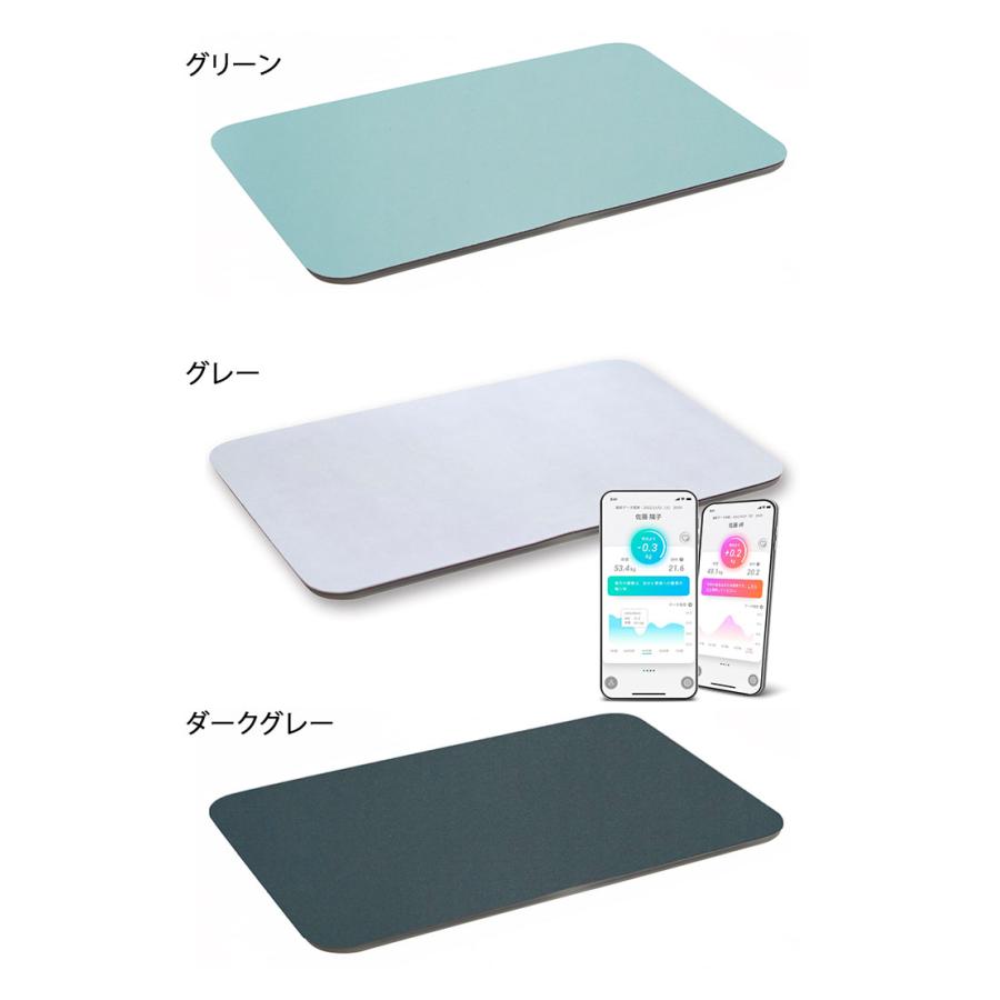 issin スマートバスマット イッシン 体重管理 体重計 スマホ連動 issin スマートバスマット イッシン 体重管理 体重計 スマホ連動
