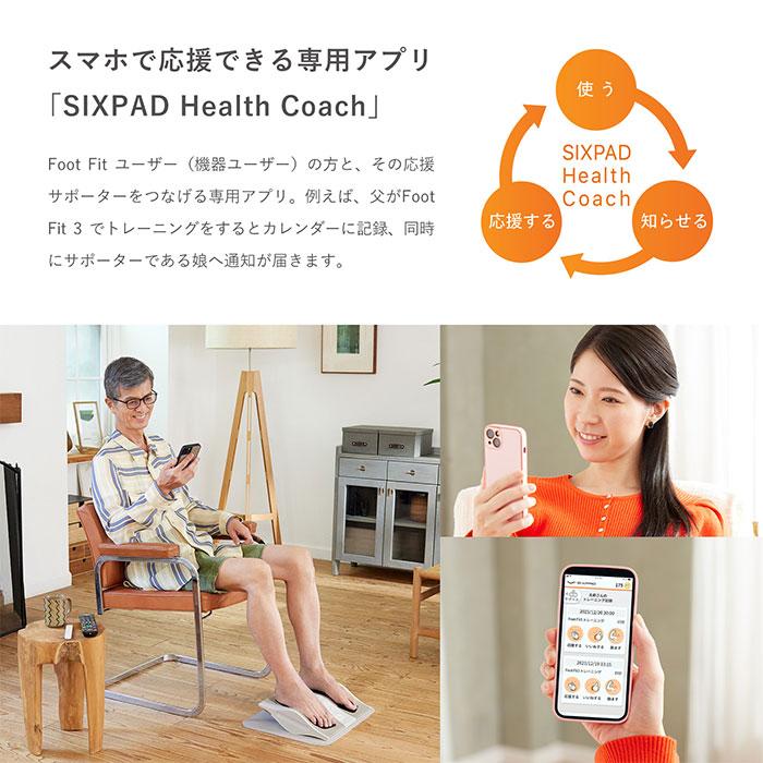 MTG正規販売店 シックスパッド フットフィット3 SIXPAD Foot Fit 3 EMS