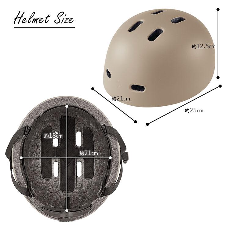 ヘルメット＋帽子セット 自転車 ヘルメット 帽子型 おしゃヘル カバー