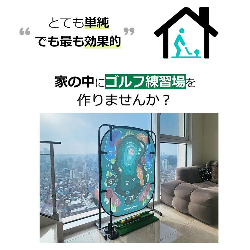 Golf Dart ゴルフダーツ : flaner - 通販 - Yahoo!ショッピング