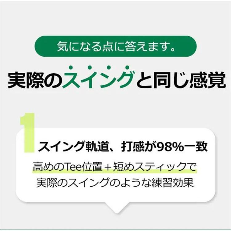 Golf Dart ゴルフダーツ : flaner - 通販 - Yahoo!ショッピング