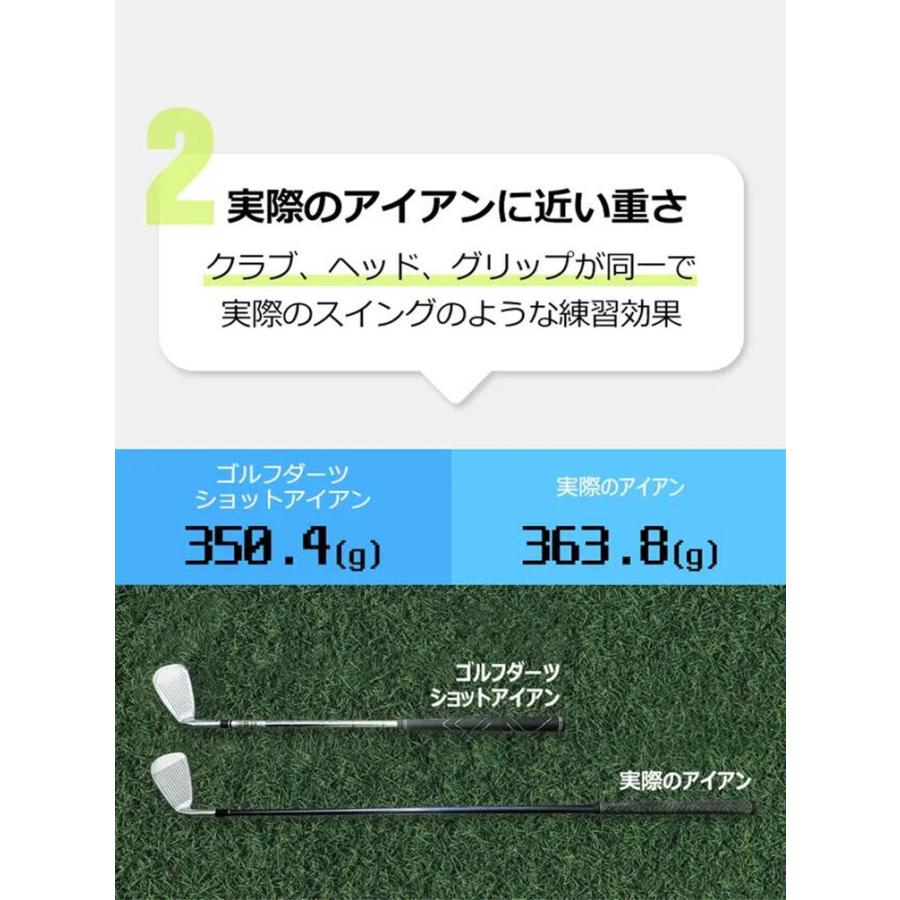 Golf Dart ゴルフダーツ : flaner - 通販 - Yahoo!ショッピング