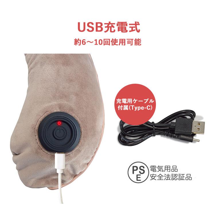 リラ〜〜クス 電動ネック＆ボディリラクサー （フード付き 空気式