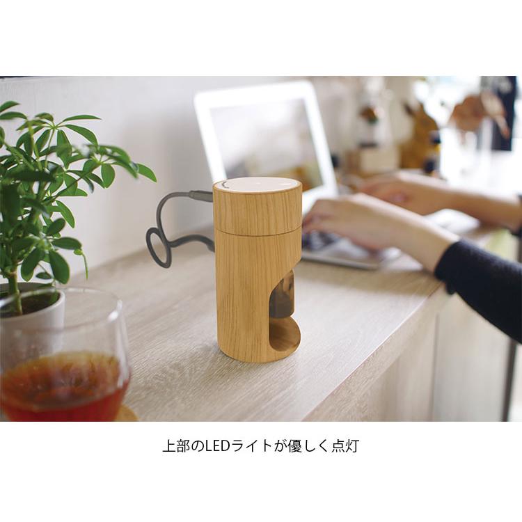 Essential Oil Diffuser エッセンシャルオイルディフューザー Thaleia