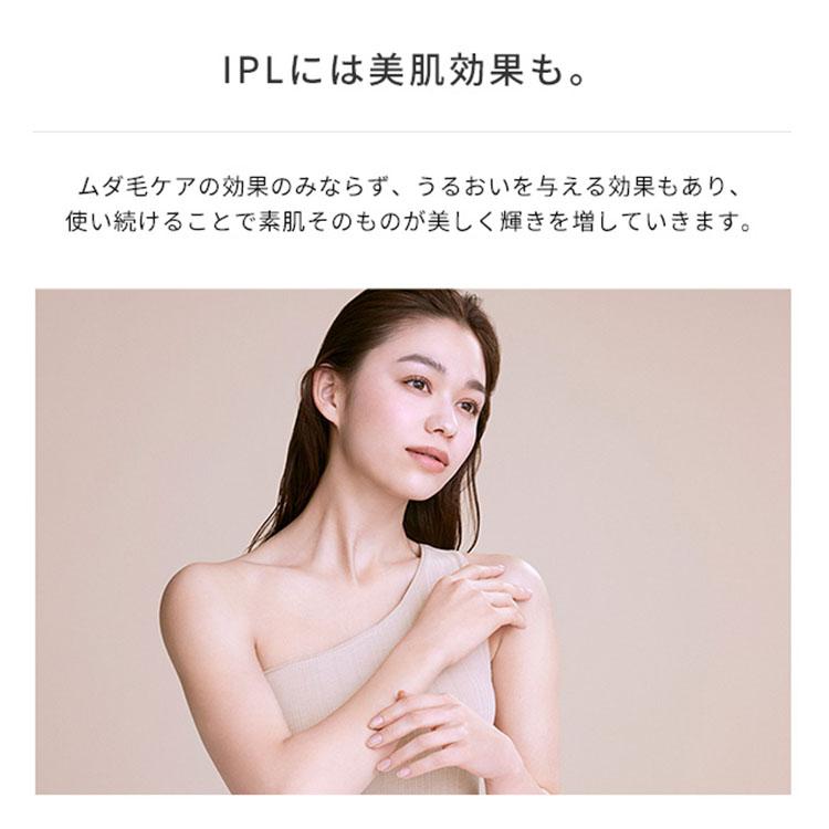 ReFa 期間限定クーポン有 EPI リファエピ : flaner - 通販 - Yahoo 