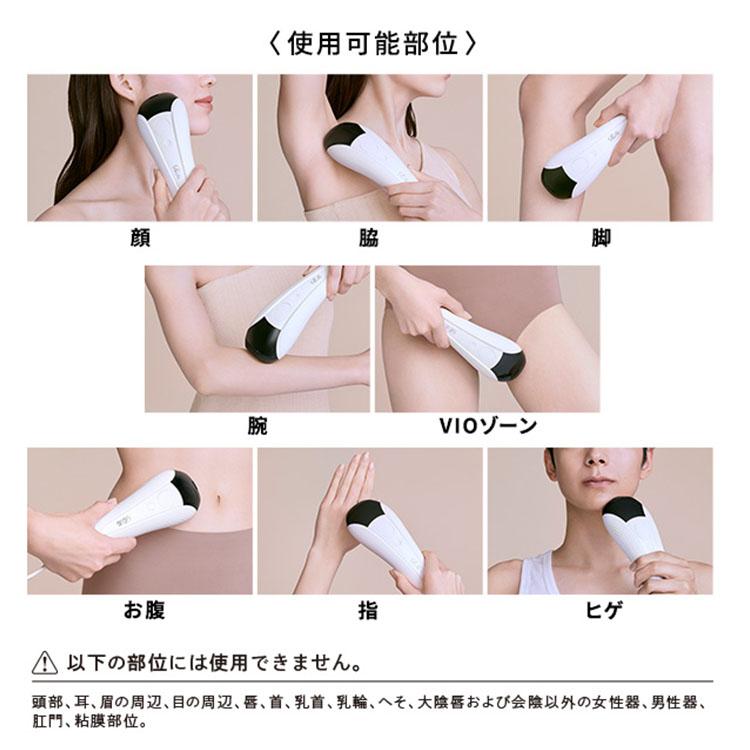 ReFa（リファ） ReFa EPI リファエピ : flaner - 通販 - Yahoo