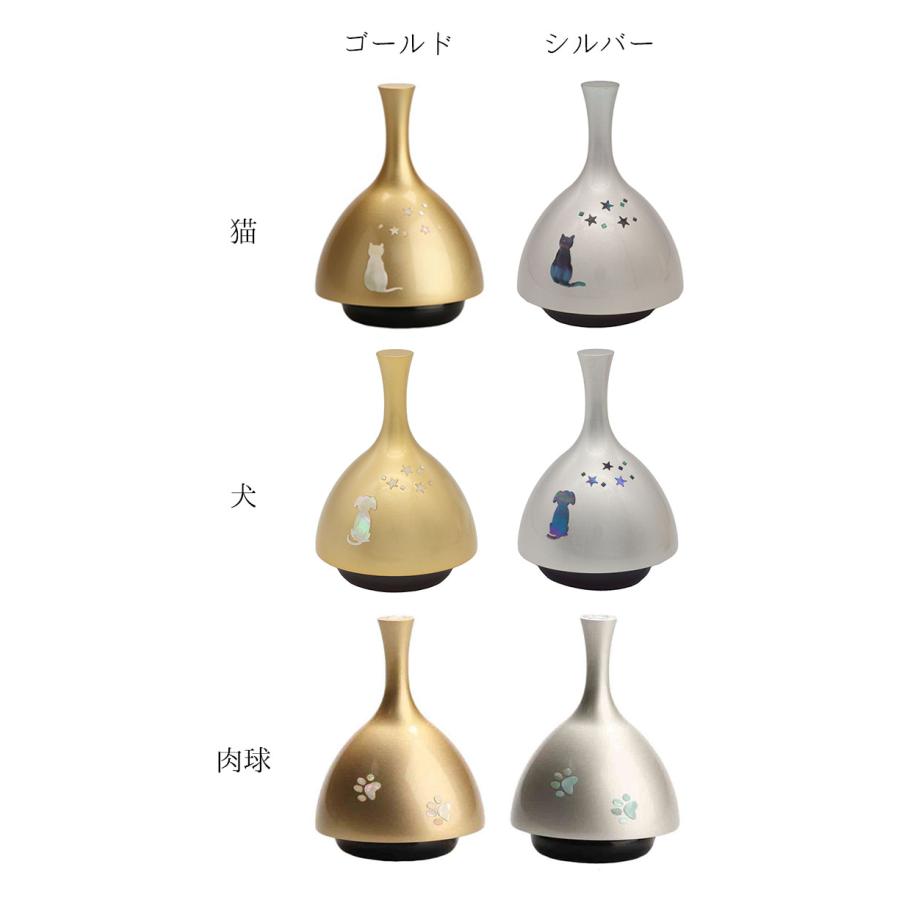 ECHO おりん 螺鈿肉球 猫 犬 金色 銀色 エコー : flaner - 通販