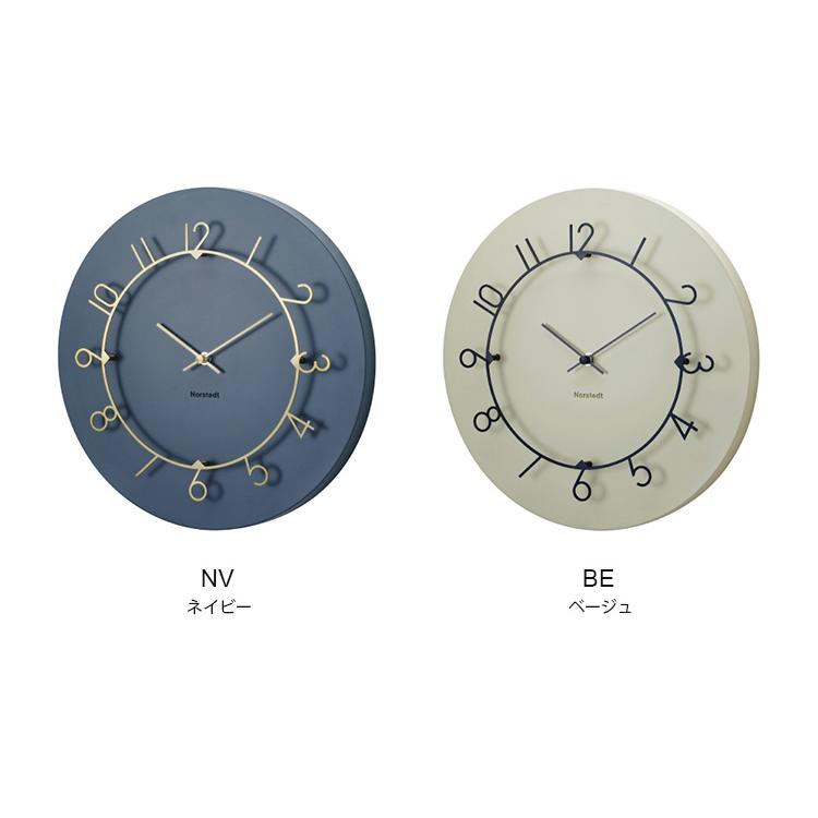 壁掛け時計 Luu ルウ cl-4317 ウォールクロック ネイビー