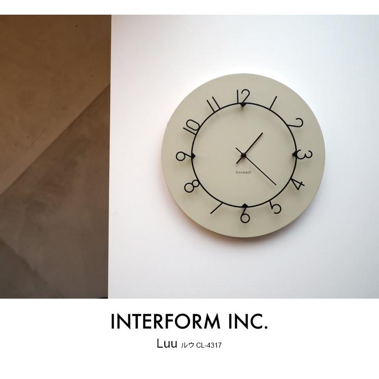 壁掛け時計 Luu ルウ cl-4317 ウォールクロック ネイビー ベージュ