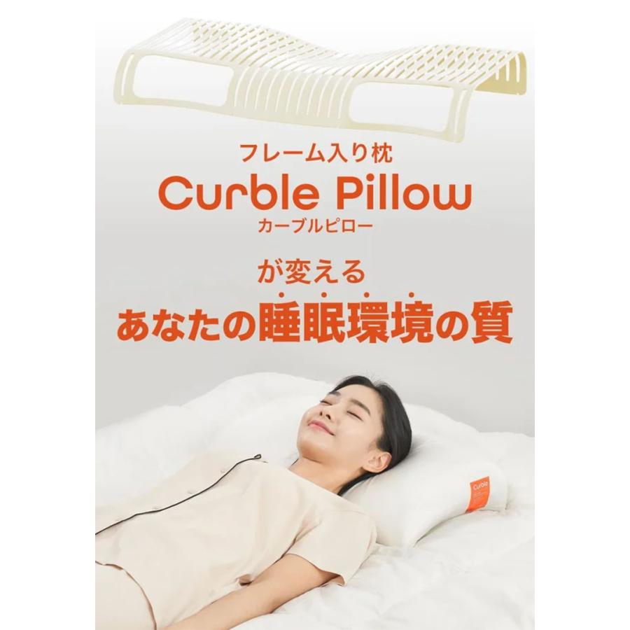 4in1 Eyes Pillow アイズ・ピロー prodigy うつ伏せ用枕 Amazon