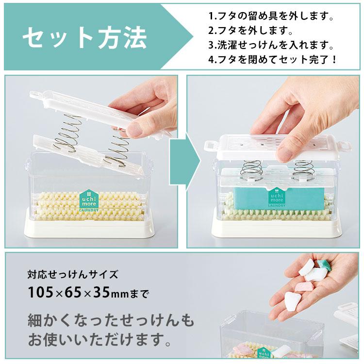 石鹸4個セット 楽天市場】【 洗顔石鹸 】ベーシック 石鹸 4個 セット（アンク4