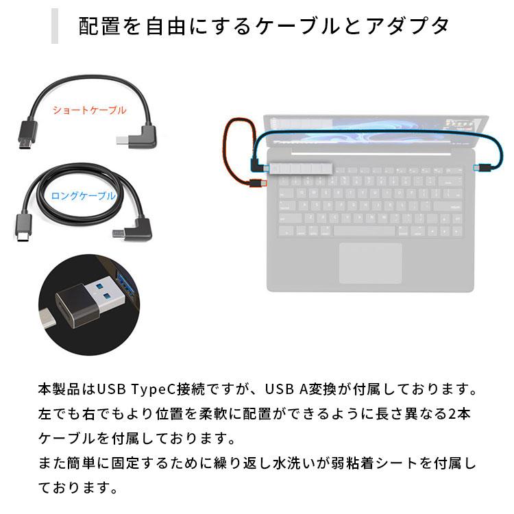 テレビ用タッチバー テレビ用タッチバー 【公式通販】