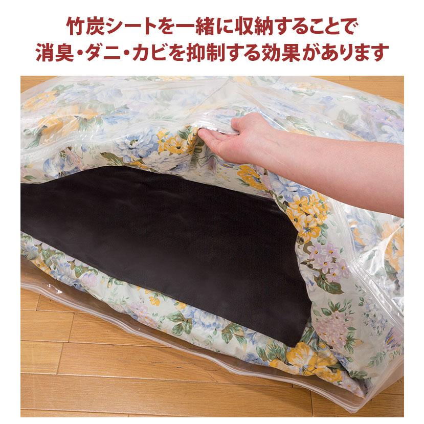 ファミリー・ライフ 特典付 ファミラ 掃除機のいらない布団圧縮袋 吸引