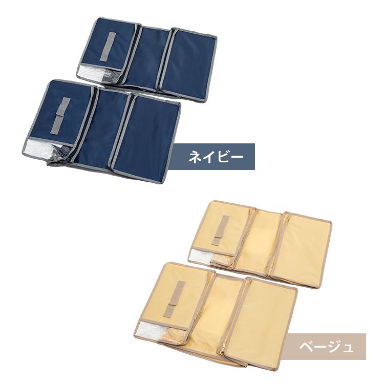 【テイジン】乾っとデオケース 大サイズ　2個セット×3点　まとめて TEIJIN テイジン 乾っとデオケースLight 大サイズ4個セット｜2枚