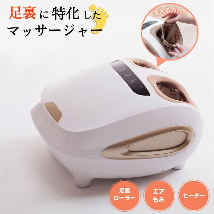 家庭用JMF50220 ヒーター付き | ヤマダウェブコム