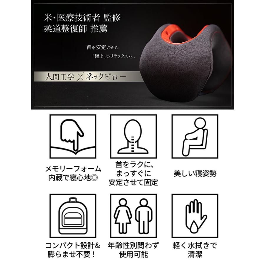 新色追加！ウォッシャブルカバーセット スイートクラス・トラベル