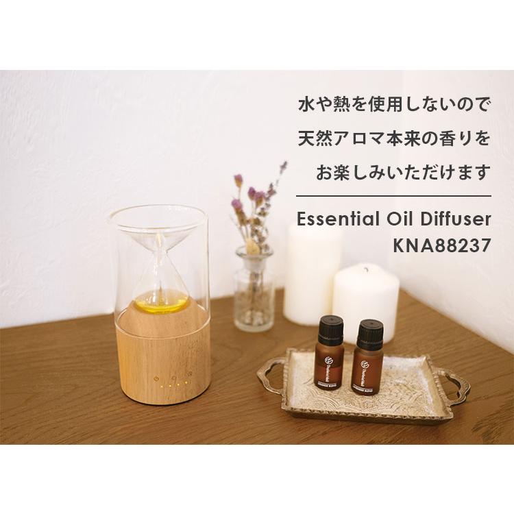 キシマ（KISHIMA） エッセンシャル オイル ディフューザー Essential