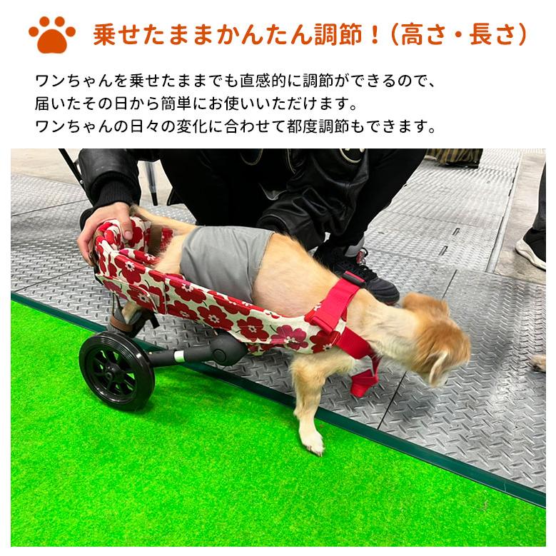 中古】 わんちゃん用車椅子サイズ掲載しております 中古】 わん