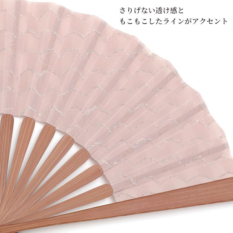 BABYL [SUMMER TOUR IN JAPAN］ 扇子＆大阪根付 BABYL [SUMMER TOUR IN