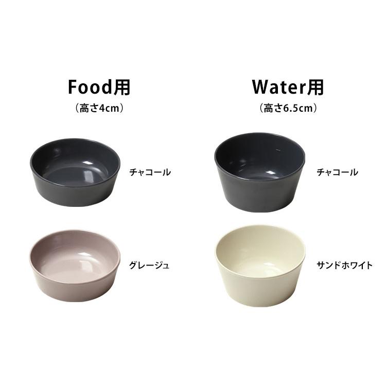 予約/選べる2個セット ideaco ペットフィーダー 専用ボウル フード ウォーター Pet Feedr Food Water bowl/イデアコ｜flaner-y｜12