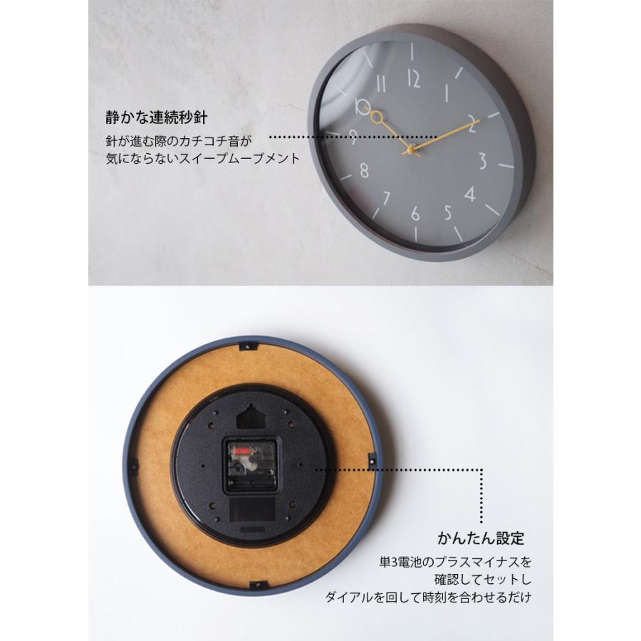 INTERFORM（インターフォルム） 壁掛け時計 Veteli ヴェテリ CL-4344