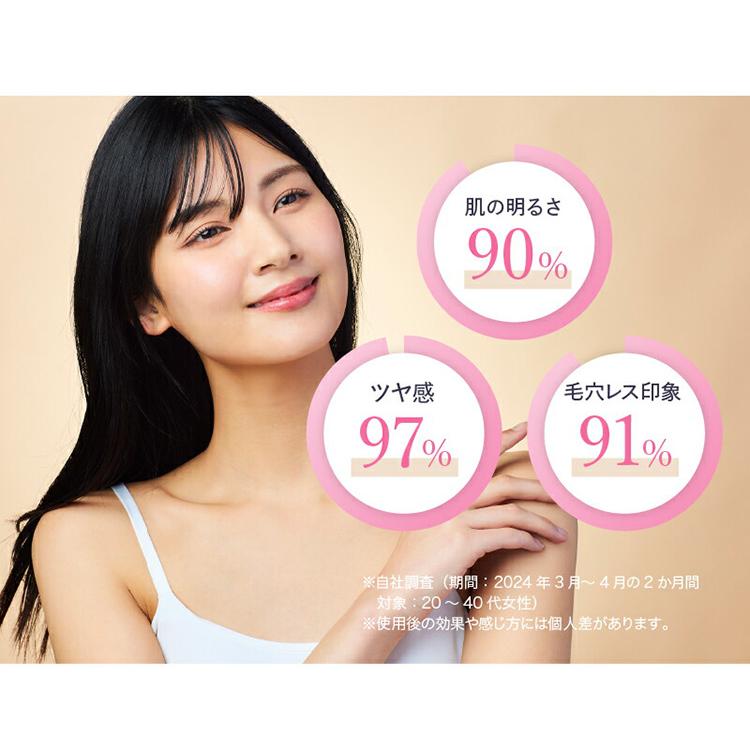 動画あり WAVEWAVE Radiant Grace WB44-01-WH /海外× : flaner - 通販