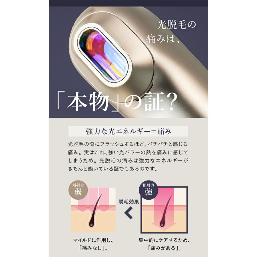 動画あり WAVEWAVE Radiant Grace WB44-01-WH /海外× : flaner - 通販