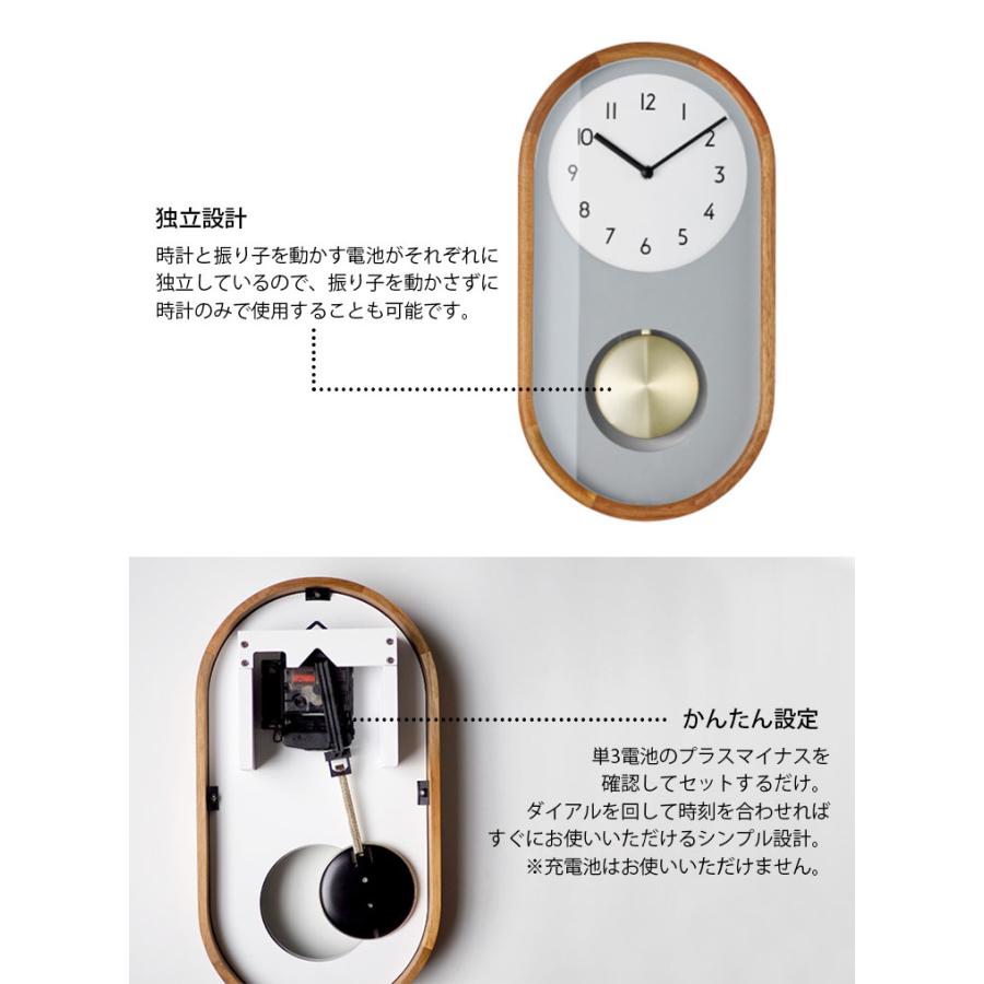 INTERFORM（インターフォルム） 壁掛け時計 振り子時計 Tikanen