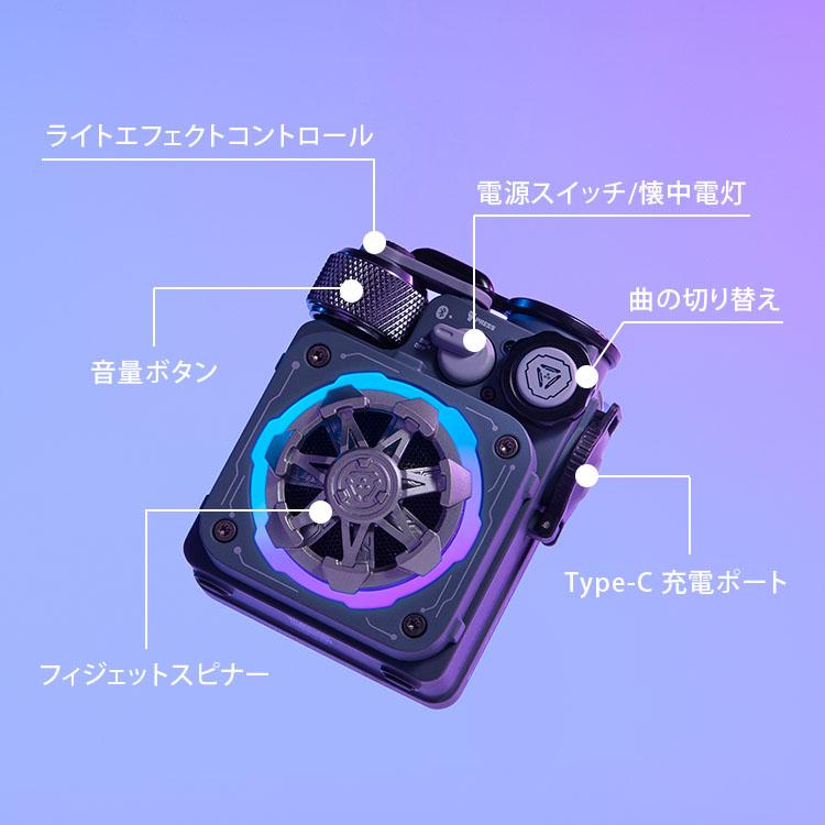 MUZEN（ムゼン） Muzen CYBERCUBE Premium Bluetooth スピーカー /海外
