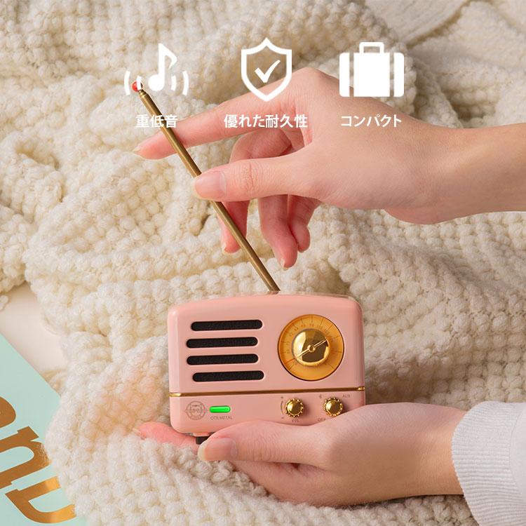 muzen  FMララジオBluetoothスピーカー 61zxqGcnP7L.jpg_BO30,255,255,