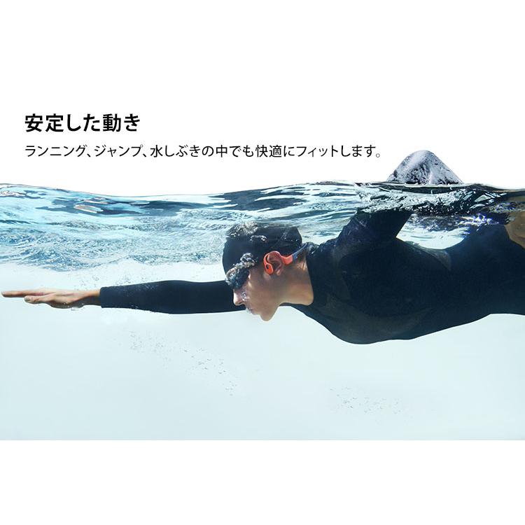Shokz（ショックス） Shokz OpenSwim Pro オープンスイムプロ