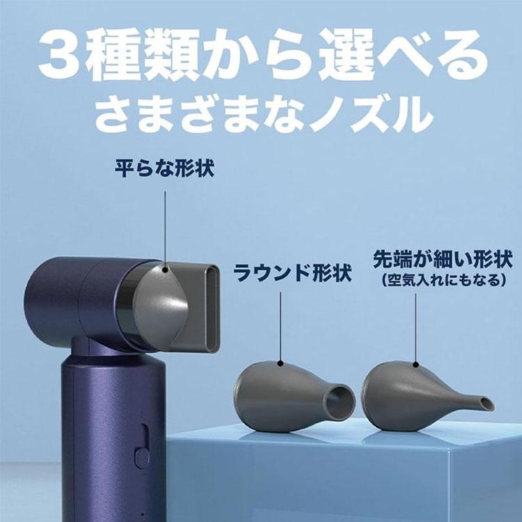 ZephGale ポータブルファン 風神 ZephGale ゼフゲイル ポータブルファン ハンディファン 扇風機