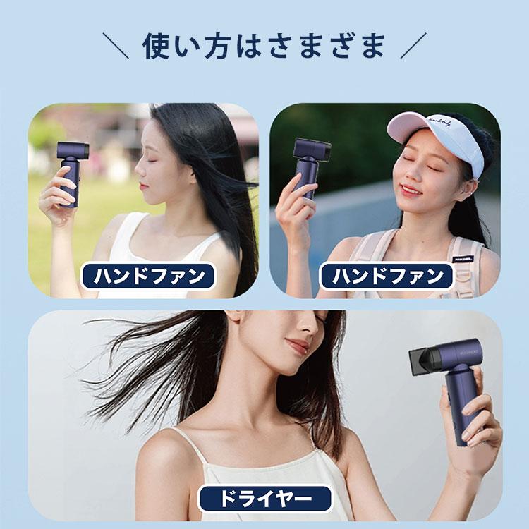 ZephGale ゼフゲイル ポータブルファン ハンディファン 扇風機