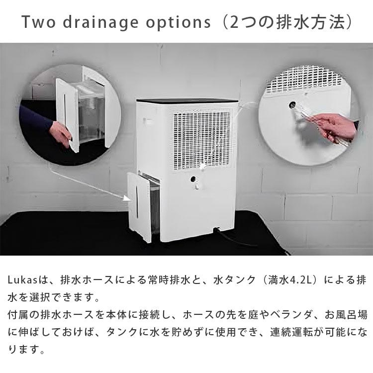 Stadler Form（スタドラーフォーム） 動画あり StadlerForm Lukas 空気