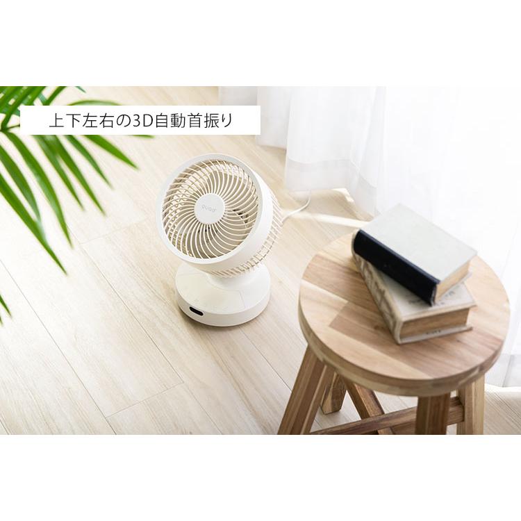 QUADS クリーン 3DDCサーキュレーター ピュアエアDC QS403