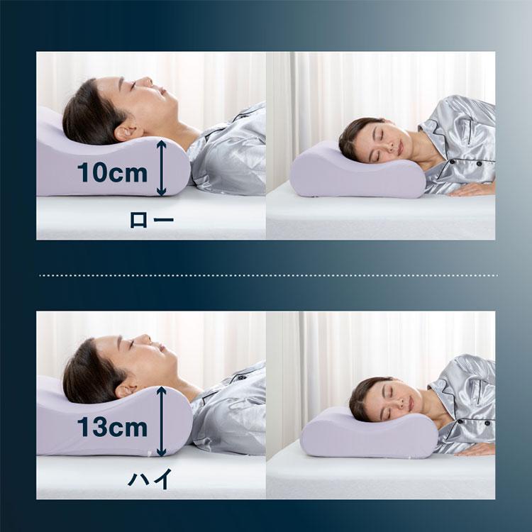 フランスベッド（FRANCEBED） ズカンピロー : flaner - 通販 - Yahoo