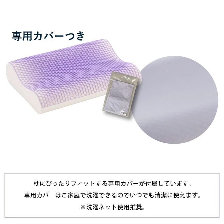 フランスベッド（FRANCEBED） ズカンピロー 爆買 : flaner - 通販