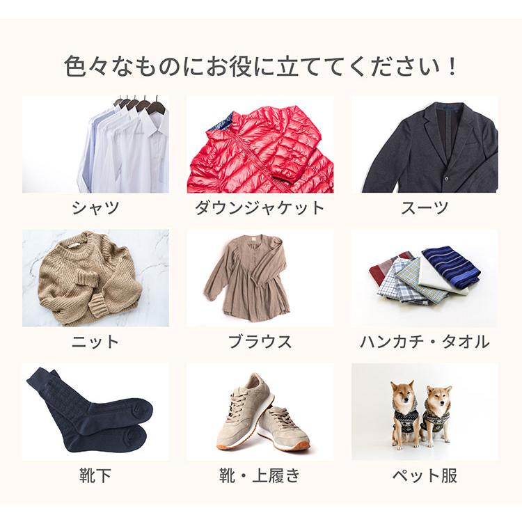 RELICIA Relicia スチームワードローブ : flaner - 通販 - Yahoo