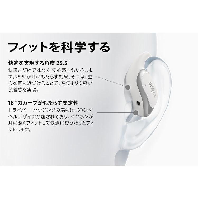 Shokz OpenFit Air ショックス オープンフィットエアー /海外 Shokz OpenFit Air ショックス オープンフィットエアー /海外