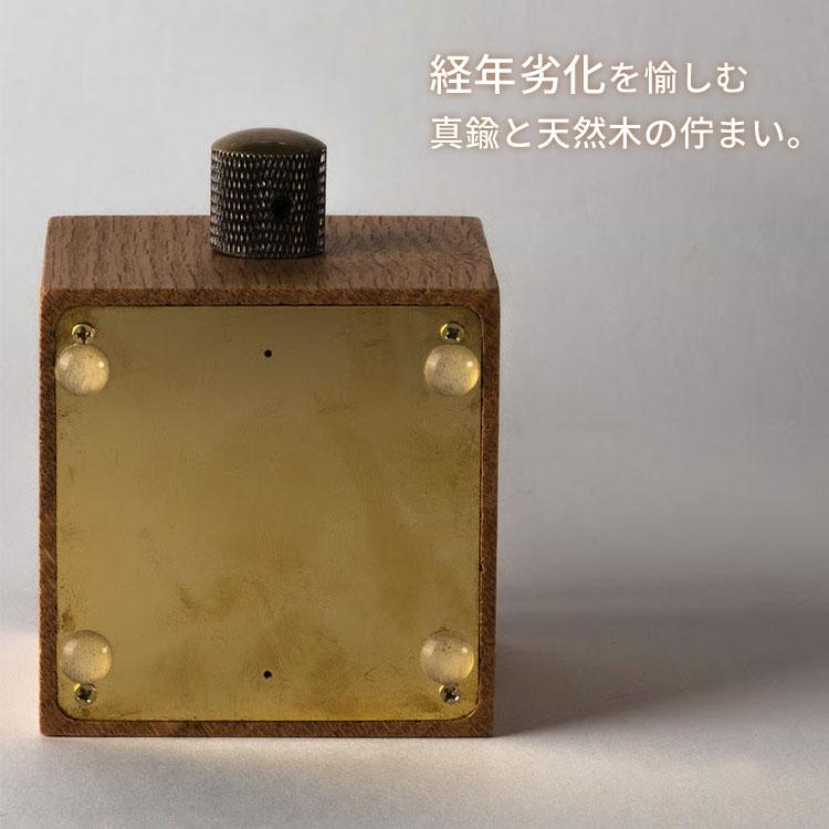 romo アロマディフューザー（コードレスタイプ）WOODEN AROMA DIFFUSER