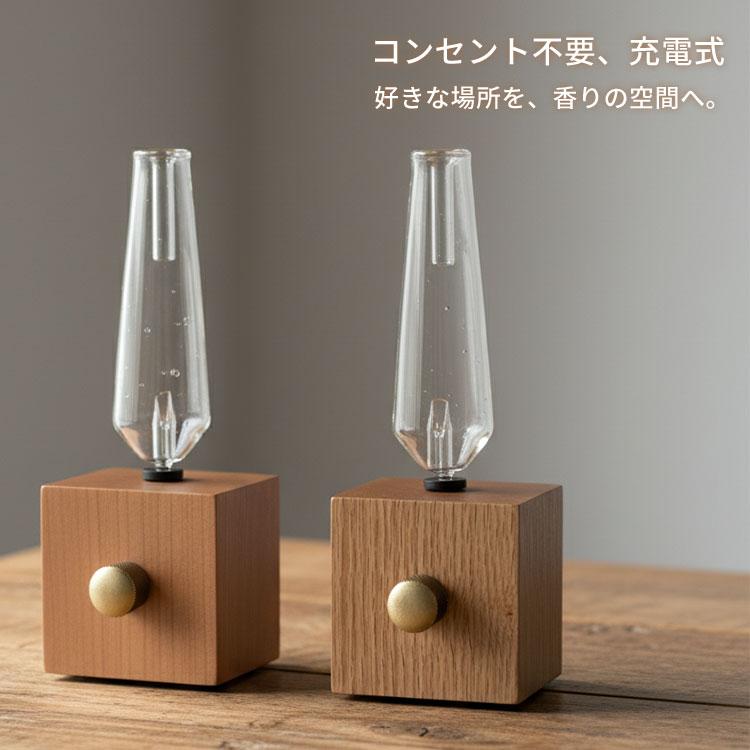 WOODEN AROMA DIFFUSER ブラックチェリー 】天然木 アロマ