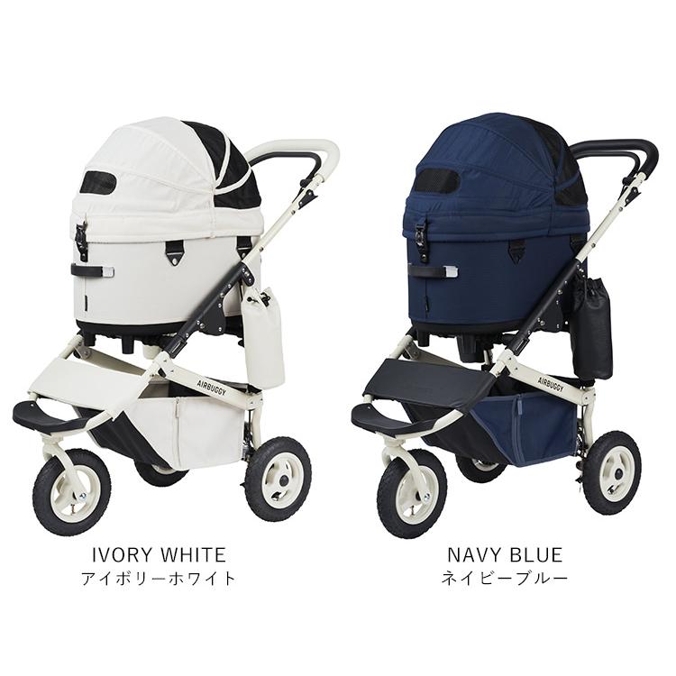 AIRBUGGYドーム3 プレミアクルーズラインアイボリーレギュラーサイズ 楽天市場】【公式】エアバギー ドーム3プレミア クルーズライン