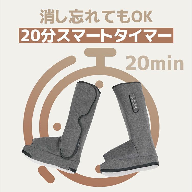 未使用 KAFU WALKER フットマッサージャー グレー 足マッサージ機